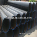 the lowest price low temp carbon steel (ltcs) seamless pipe asme